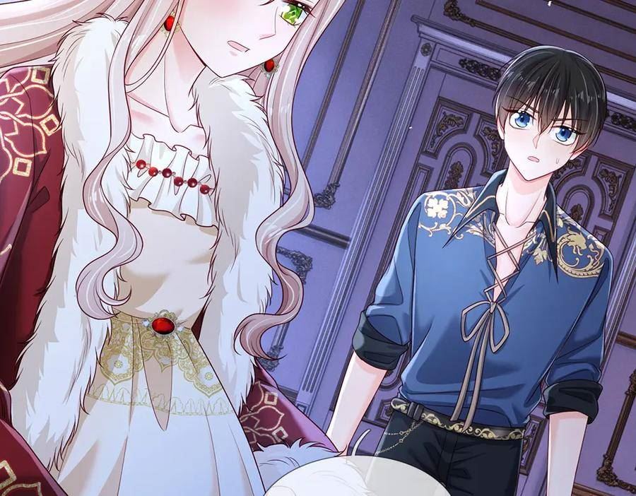 我，伊蒂丝女皇~漫画,第219话 阿诺，长大了！5图