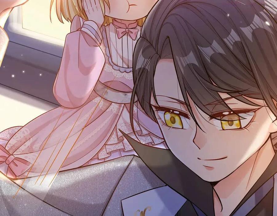 我，伊蒂丝女皇~漫画,第50话 痛痛4图