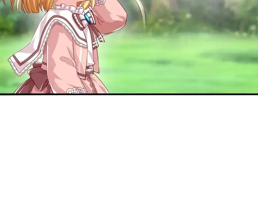 我，伊蒂丝女皇~漫画,第15话 小组合作3图