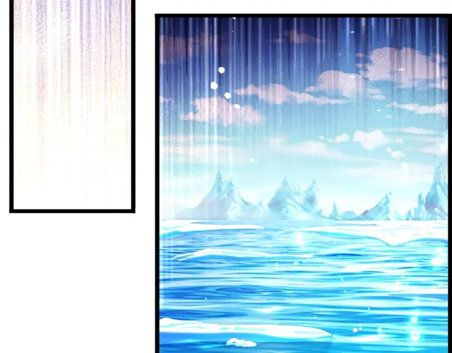 我，伊蒂丝女皇~漫画,第215话 活在愧疚之下5图