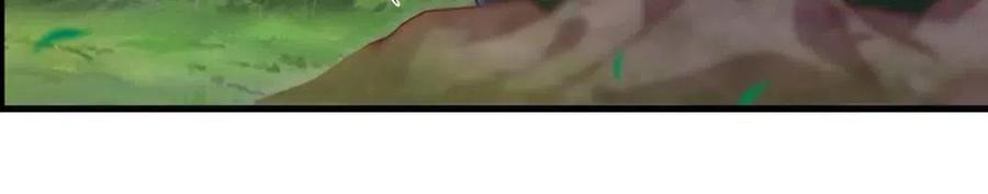 我，伊蒂丝女皇~漫画,第17话 测试题目影鼠3图