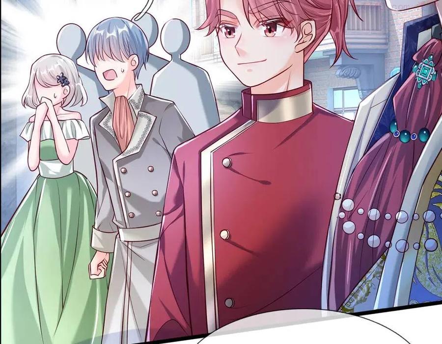 我，伊蒂丝女皇~漫画,第72话 生辰贺礼5图