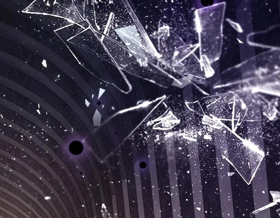 我，伊蒂丝女皇~漫画,第135话 兄弟相残？！5图