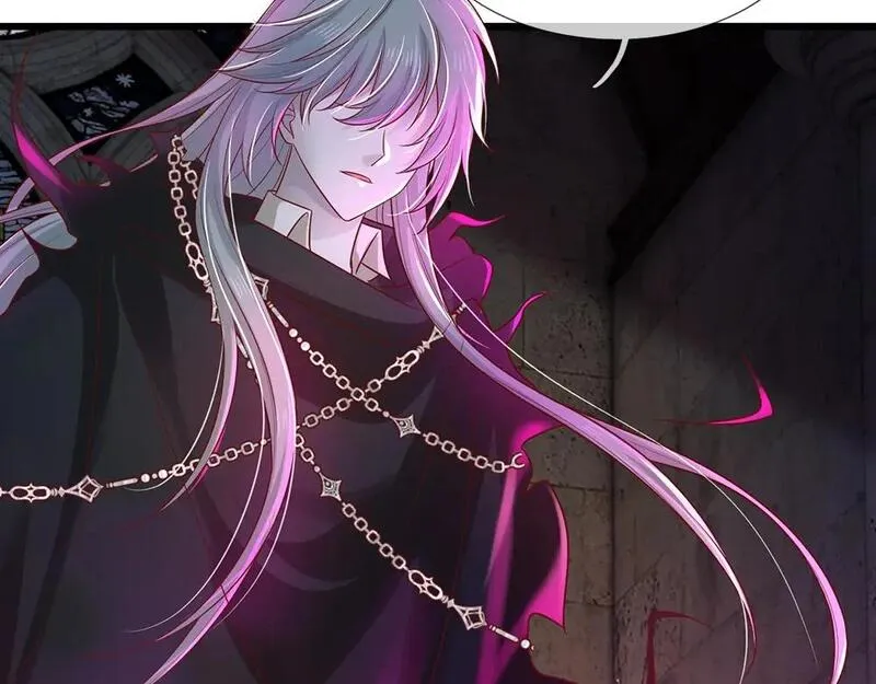 我，伊蒂丝女皇~漫画,第277话 弱得离谱5图