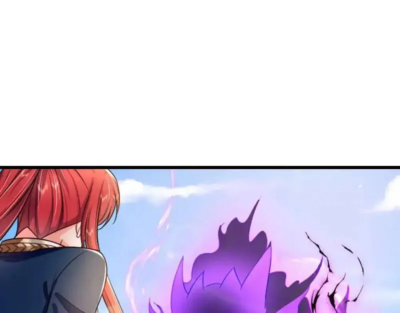 我，伊蒂丝女皇~漫画,第286话 正道的光4图