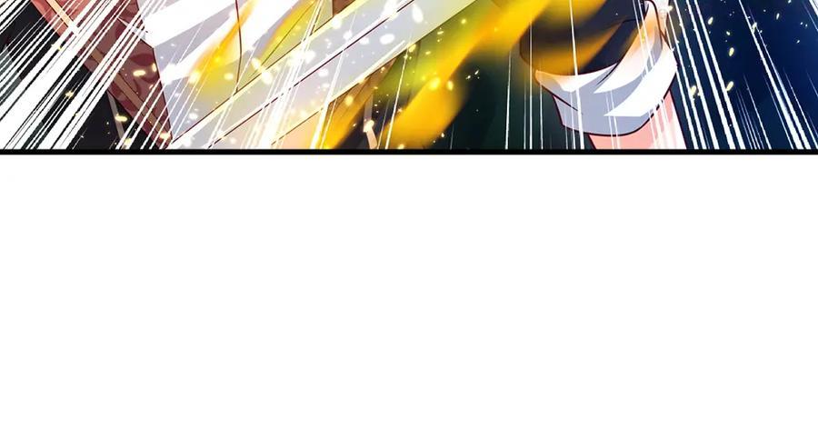 我，伊蒂丝女皇~漫画,第26话 雏鸟与风3图