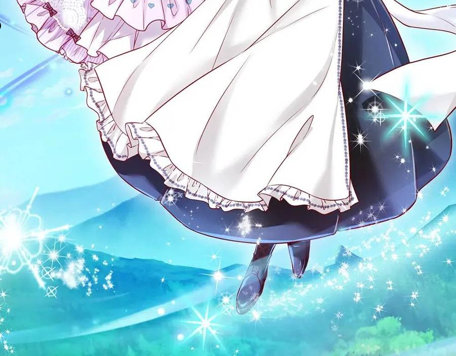 我，伊蒂丝女皇~漫画,第123话 你是我的小宝贝！5图