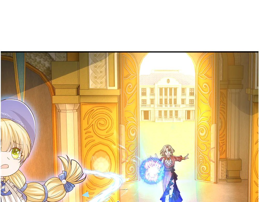 我，伊蒂丝女皇~漫画,第334话 反常3图