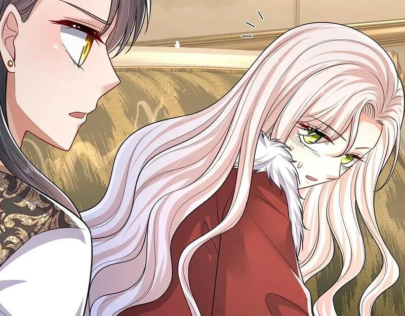 我，伊蒂丝女皇~漫画,第250话 我是为你好2图