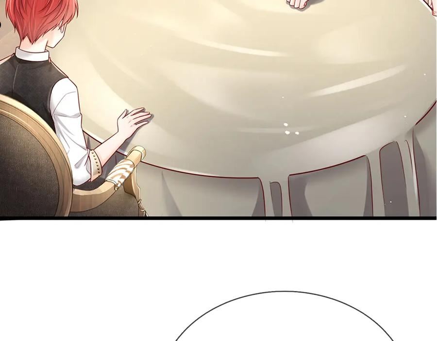 我，伊蒂丝女皇~漫画,第173话 魔法创始人洛克4图