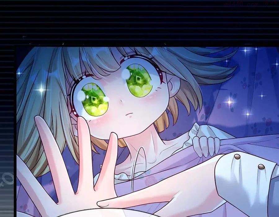 我，伊蒂丝女皇~漫画,第64话 生日宴4图