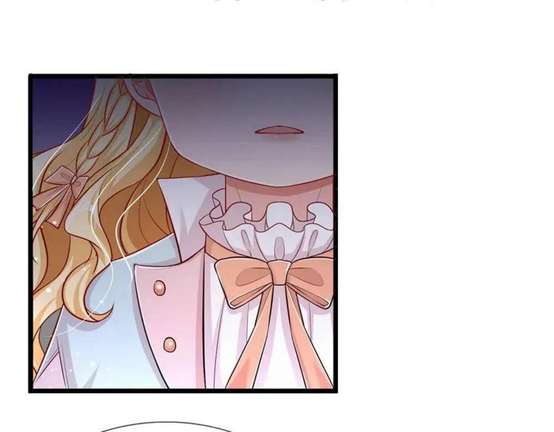 我，伊蒂丝女皇~漫画,第102话 误入“歧途”4图