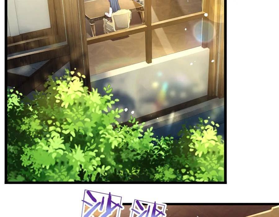 我，伊蒂丝女皇~漫画,第220话 盘点计划5图