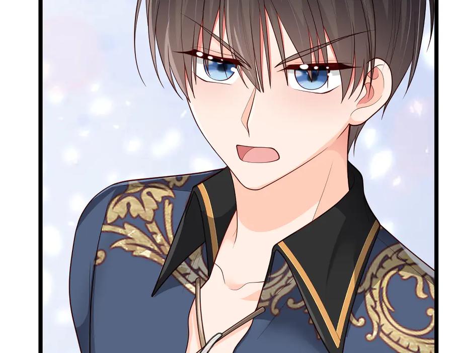 我，伊蒂丝女皇~漫画,第369话 最大的胜算4图