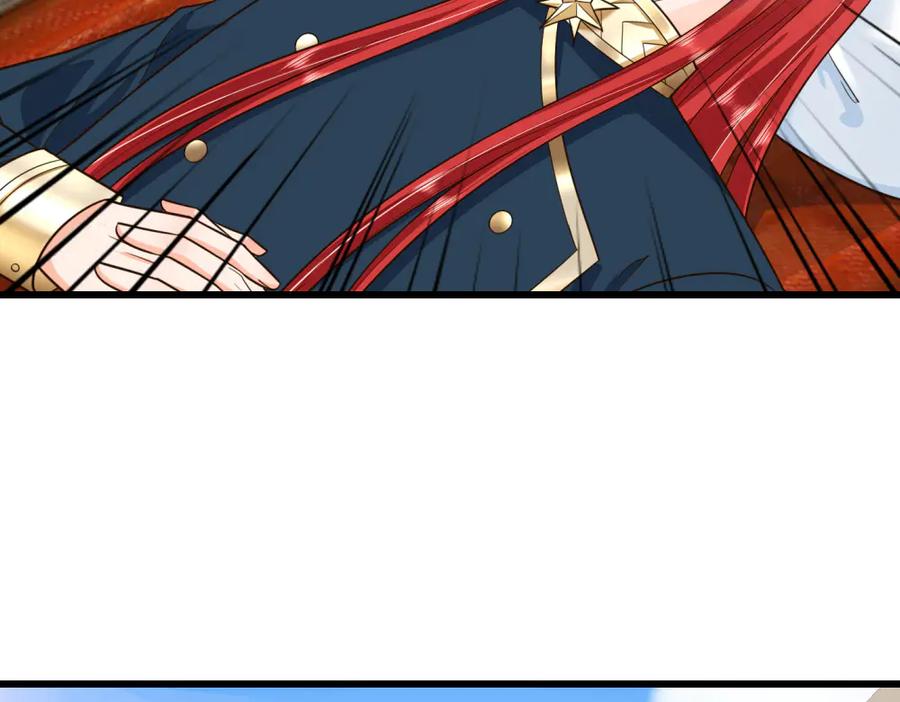 我，伊蒂丝女皇~漫画,第353话 永夜第三章4图