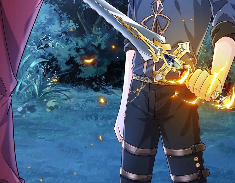 我，伊蒂丝女皇~漫画,第212话 大型认亲现场1图