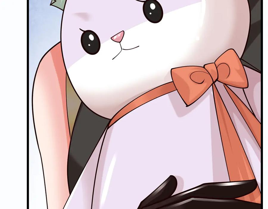 我，伊蒂丝女皇~漫画,第401话 不是你的错4图