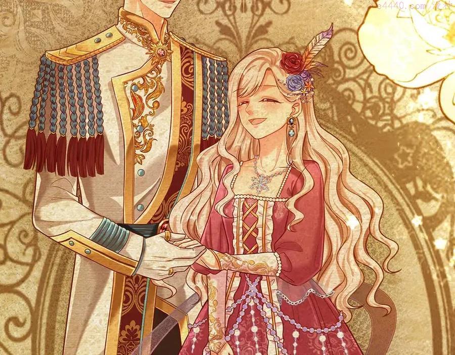 我，伊蒂丝女皇~漫画,第75话 亲爱的父皇母后5图