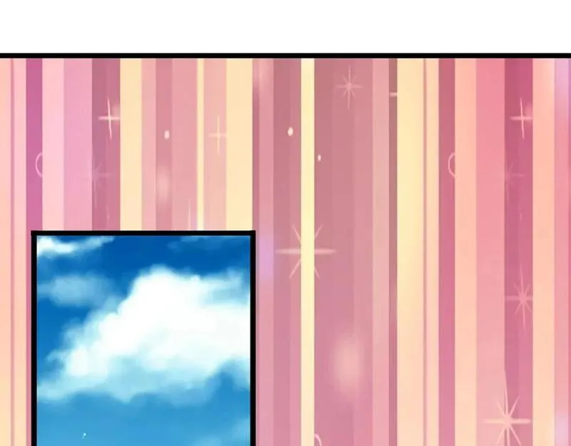 我，伊蒂丝女皇~漫画,第262话 轮到我表演了4图