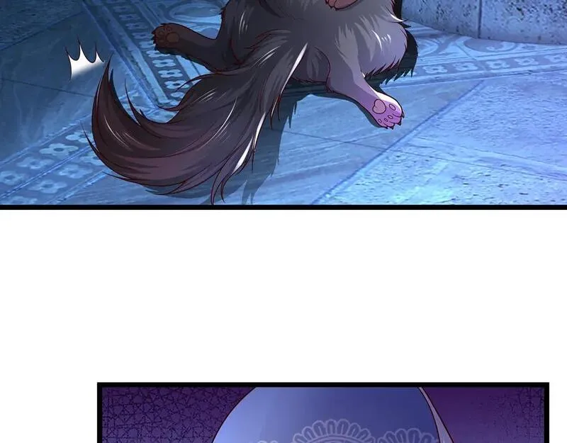 我，伊蒂丝女皇~漫画,第280话 卡尔的后手3图