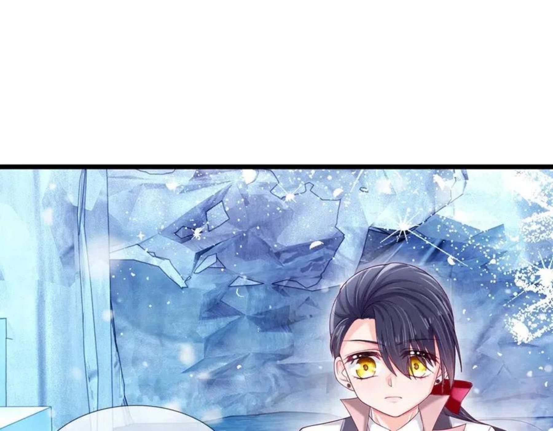 我，伊蒂丝女皇~漫画,第107话 像我这样的人4图