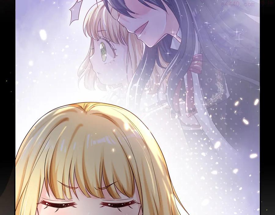 我，伊蒂丝女皇~漫画,第29话 黑猫先生3图