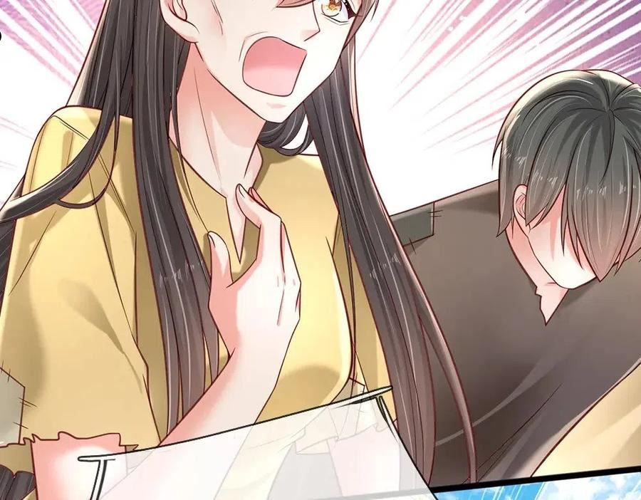 我，伊蒂丝女皇~漫画,第142话 陛下万岁！1图