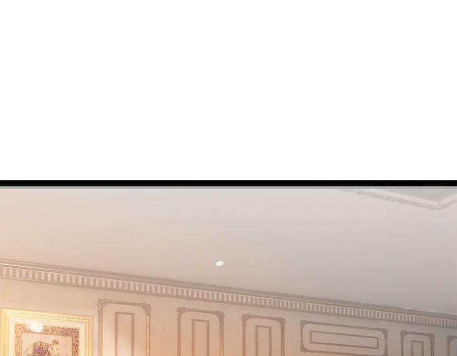 我，伊蒂丝女皇~漫画,第371话 云云，我的孩子……5图