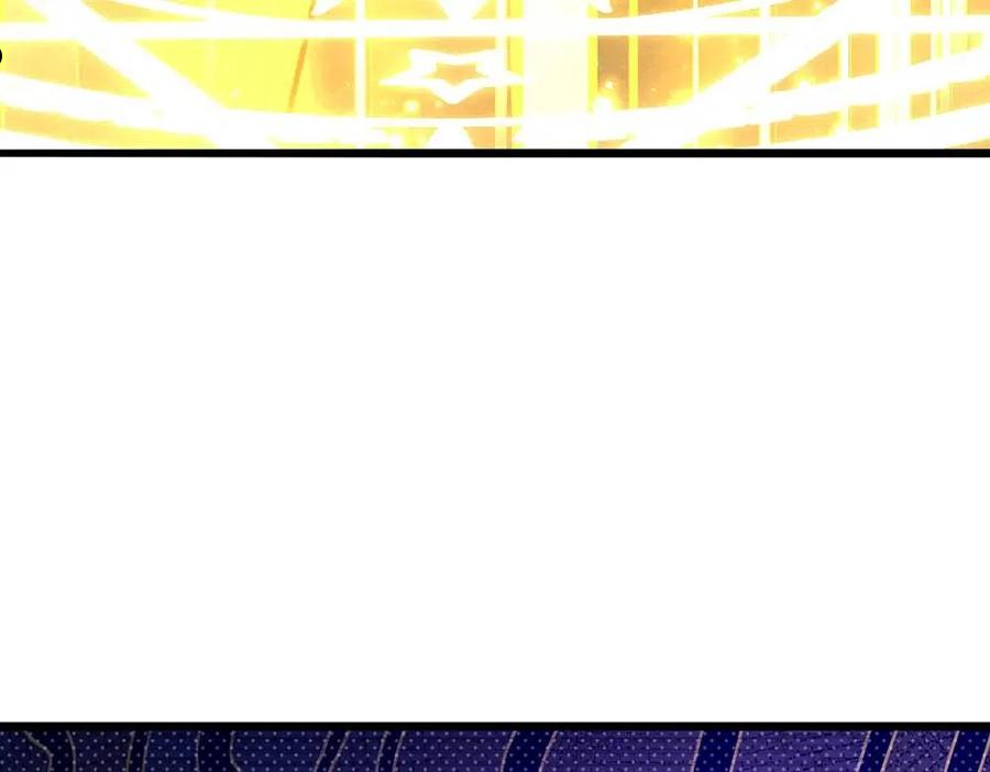 我，伊蒂丝女皇~漫画,第118话 克洛洛救救我嘛1图