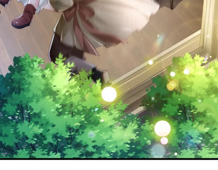 我，伊蒂丝女皇~漫画,第172话 好朋友，一起面对3图