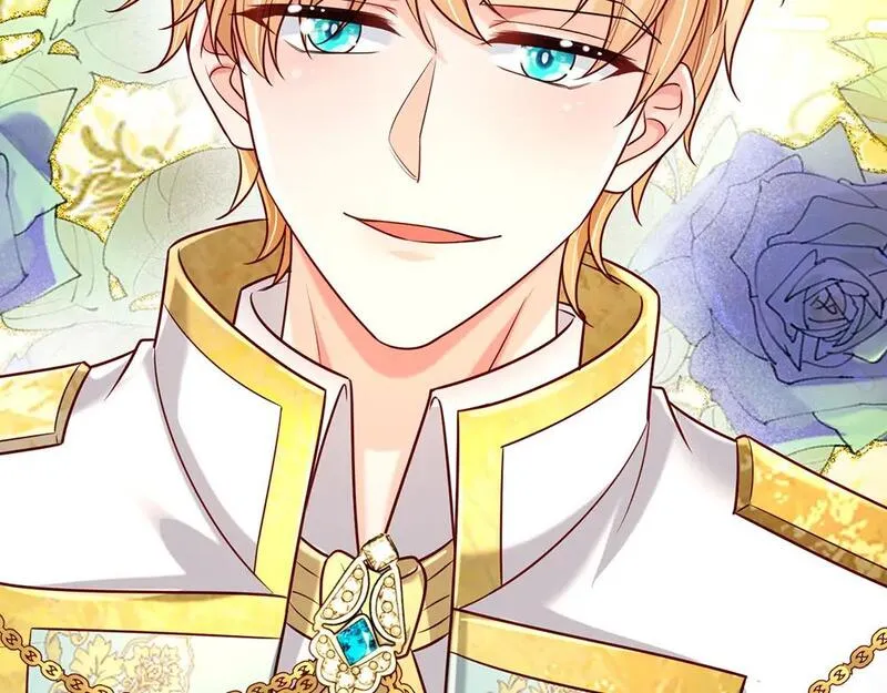 我，伊蒂丝女皇~漫画,第257话 我的便宜父皇3图