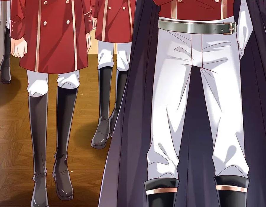 我，伊蒂丝女皇~漫画,第52话 过分3图