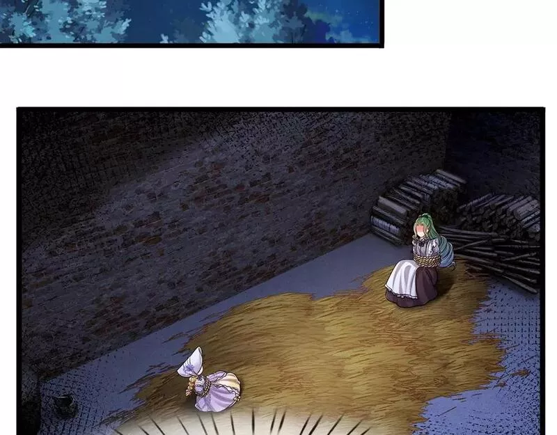 我，伊蒂丝女皇~漫画,第237话 等等，还有我！5图