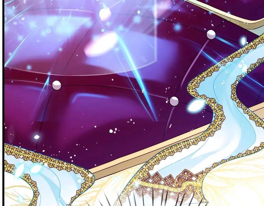 我，伊蒂丝女皇~漫画,第73话 娃娃亲VS两国联姻5图