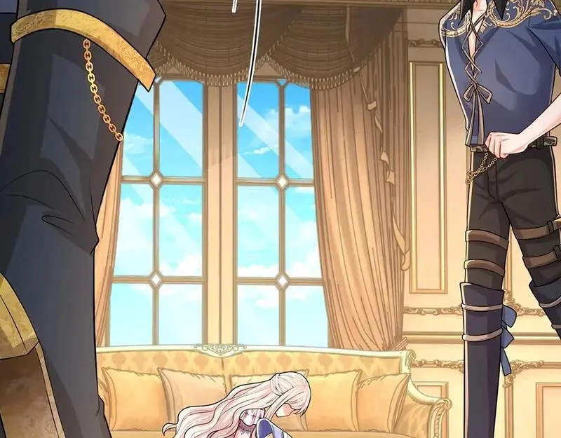 我，伊蒂丝女皇~漫画,第263话 戏剧性发展5图