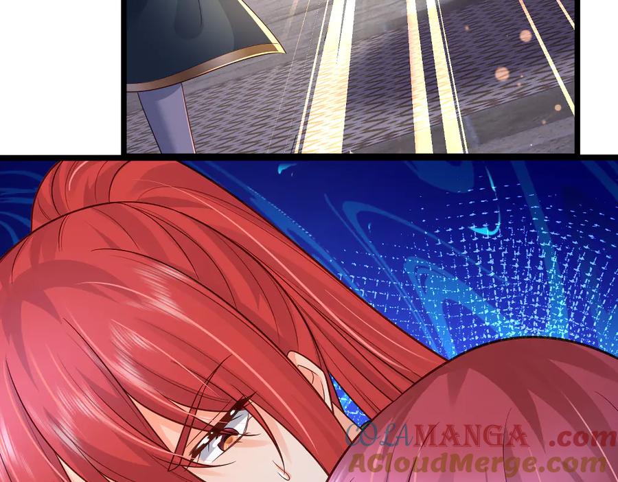 我，伊蒂丝女皇~漫画,第349话 内在力量5图