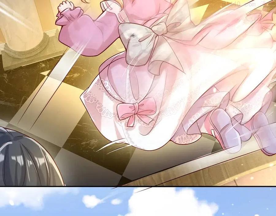 我，伊蒂丝女皇~漫画,第43话 丞相家的黑暗气息3图