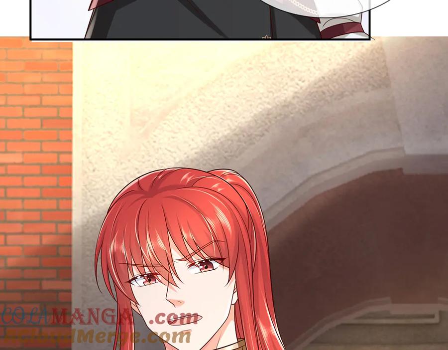 我，伊蒂丝女皇~漫画,第347话 你伤的人，你救5图