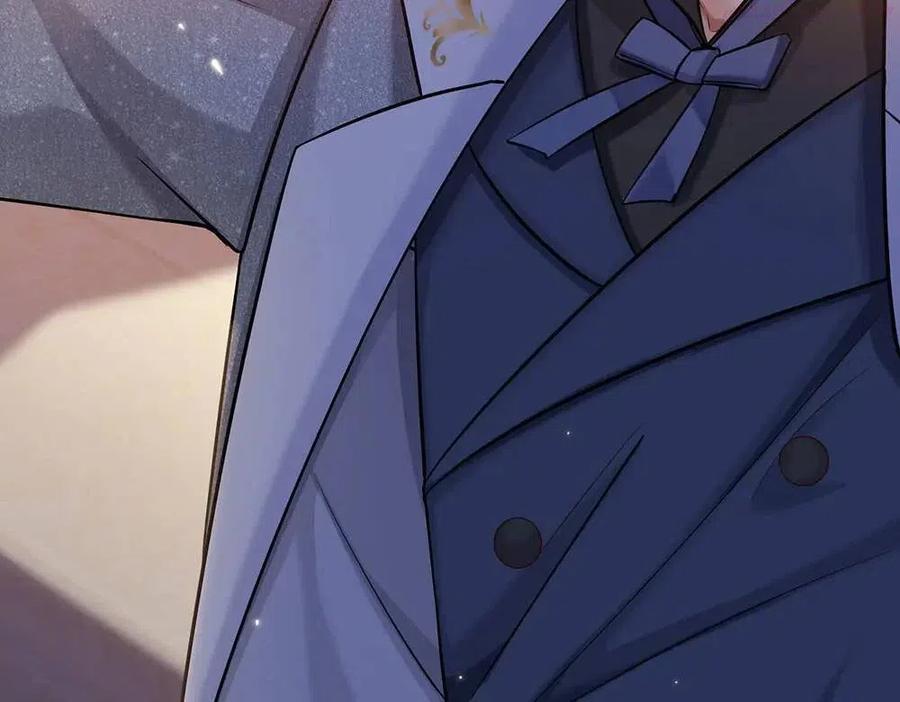 我，伊蒂丝女皇~漫画,第50话 痛痛5图