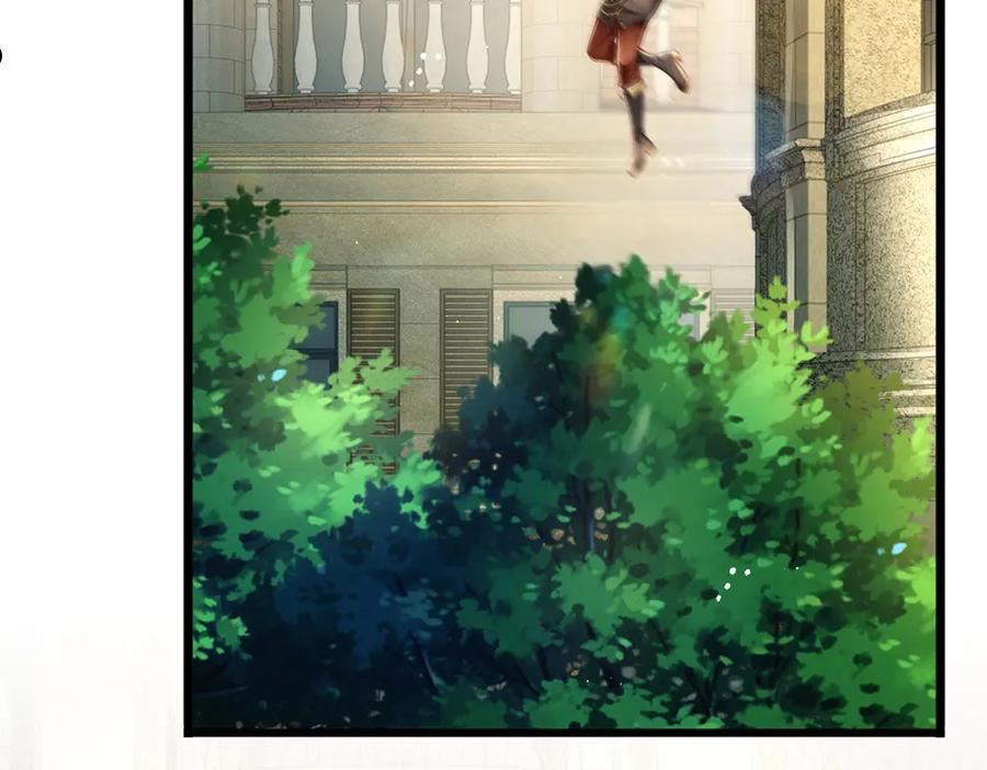 我，伊蒂丝女皇~漫画,第170话 跟豆芽菜的约定5图