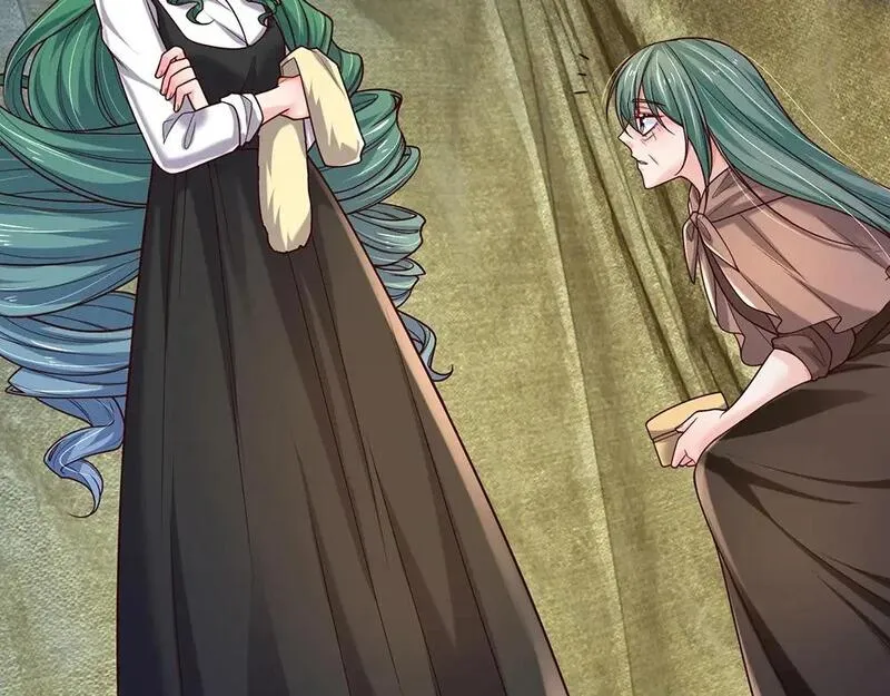 我，伊蒂丝女皇~漫画,第279话 我可不是细狗，嗷！5图