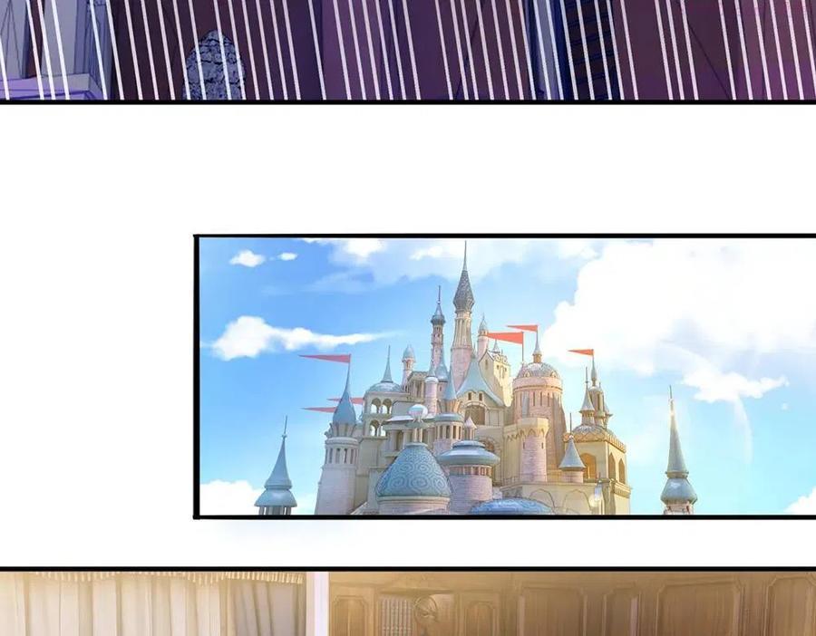 我，伊蒂丝女皇~漫画,第88话 黑暗入侵3图