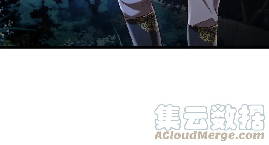 我，伊蒂丝女皇~漫画,第213话 一切都会好的！2图