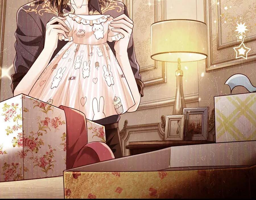 我，伊蒂丝女皇~漫画,第216话 以爱之名5图