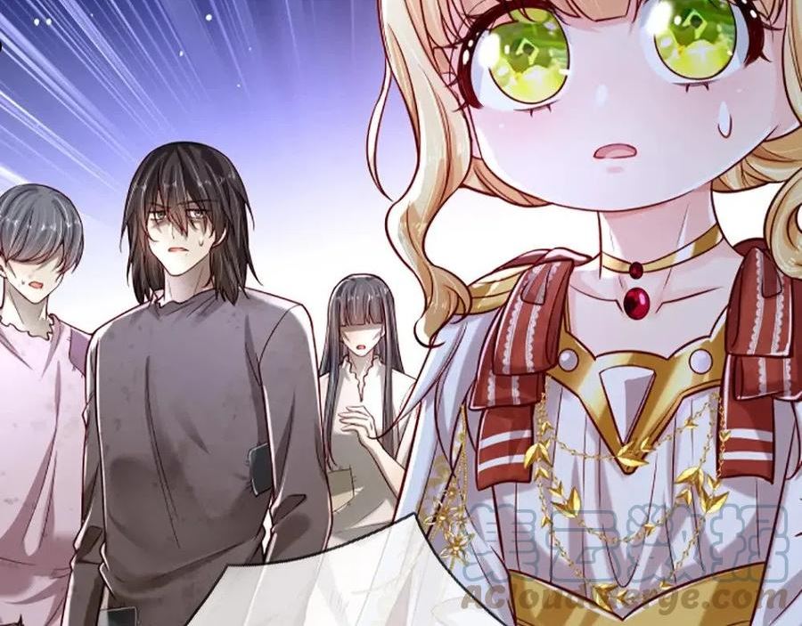 我，伊蒂丝女皇~漫画,第144话 天黑搞事情！2图