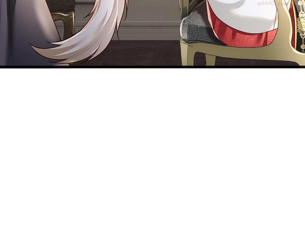 我，伊蒂丝女皇~漫画,第186话 柔软的一面5图