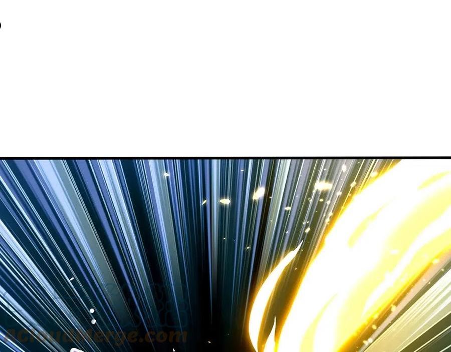 我，伊蒂丝女皇~漫画,第139话 打不过，喊舅舅4图