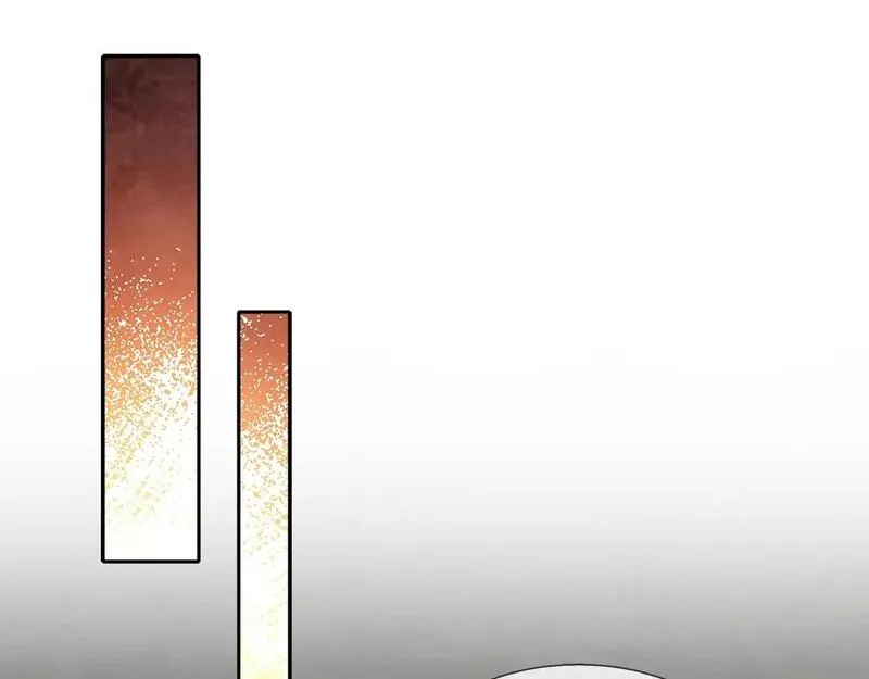 我，伊蒂丝女皇~漫画,第264话 难得聪明4图