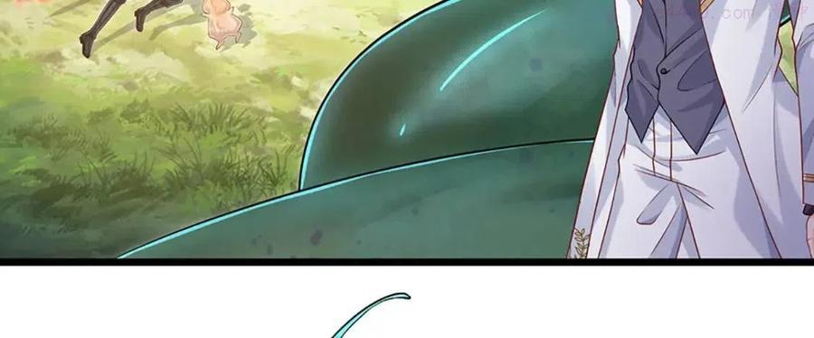 我，伊蒂丝女皇~漫画,第17话 测试题目影鼠5图