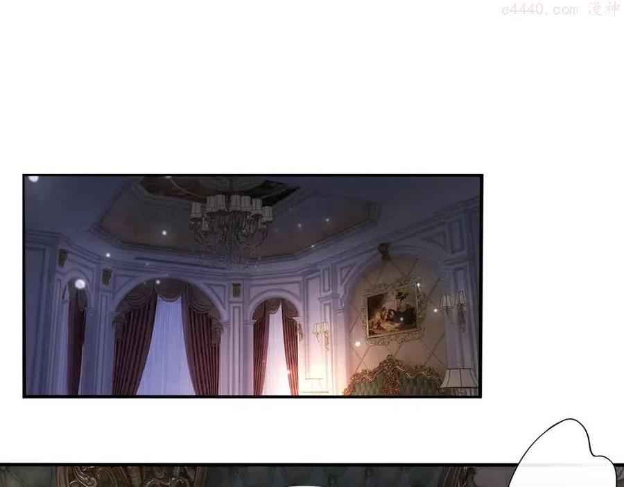 我，伊蒂丝女皇~漫画,第51话 尤里好帅4图